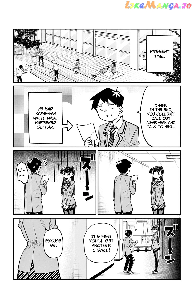 Komi Can